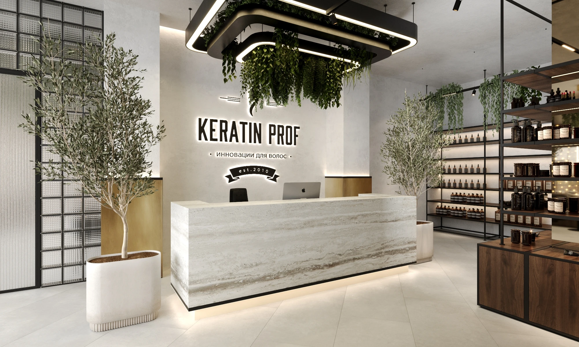 Keratin Prof — ресепшен